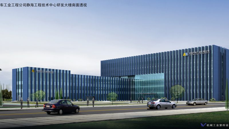 焊接机器人集成安装步骤全解析