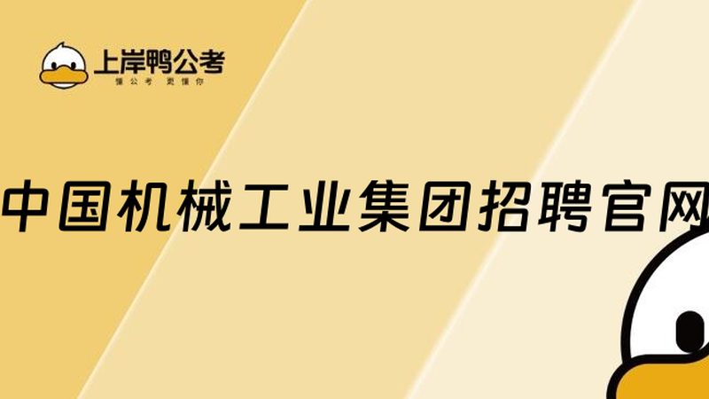 二手呼吸机回收公司推荐