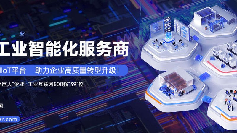 塑料零部件注塑加工公差标准解析：精准把控，质量无忧