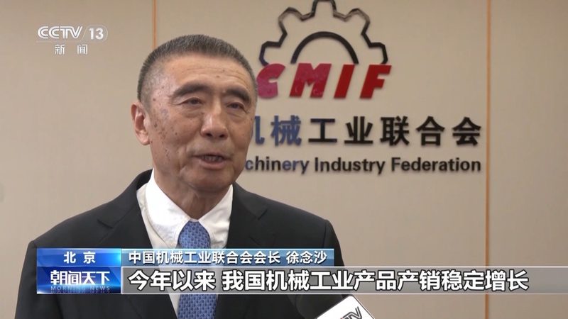 自动化生产线设备定制厂家报价